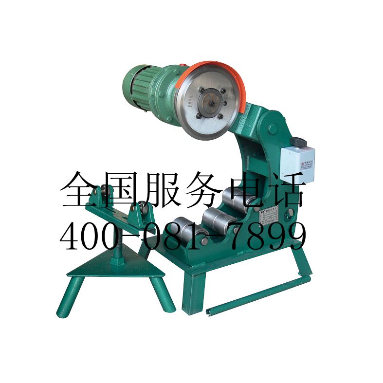 切管機(jī)76-219型